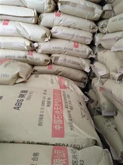 ABS 750A pre elektronické spotrebiče a autodiely