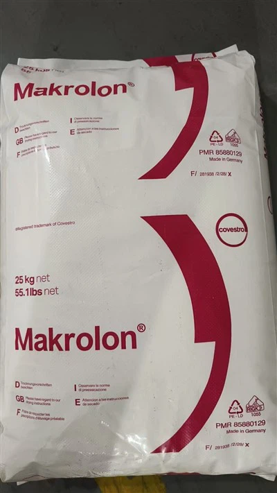 PC Makrolon 2858 lekárskeho stupňa na použitie v nemocnici